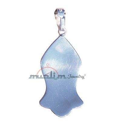 Silver Prophet Muhammad Sandal Arabic Pendant Qadam Shareef