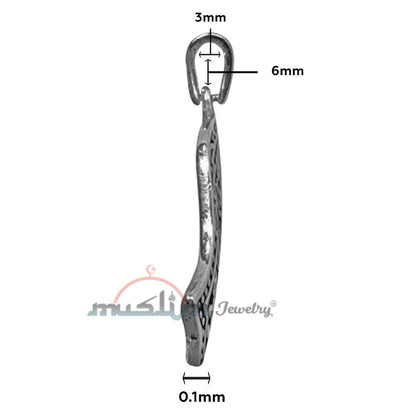 Enamel Finish Sterling Silver Prophet Muhammad Sandal Pendant