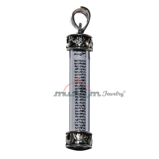 Glass Vial Dua Pendant – Jawshan Kabir Arabic Talisman Taviz with Sterling Silver