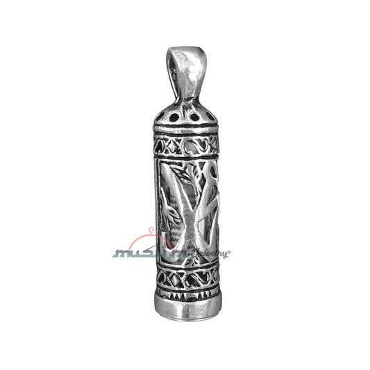 Glass Jawshan Muhammad Vial Enclosed In Sterling Silver Talisman Pendant