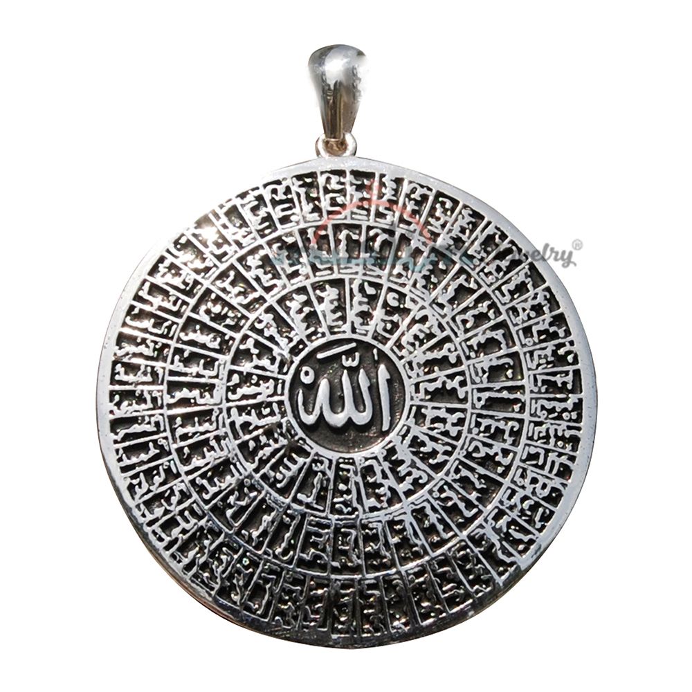 Antiques Shiny Round Asmaul Husna Pendant