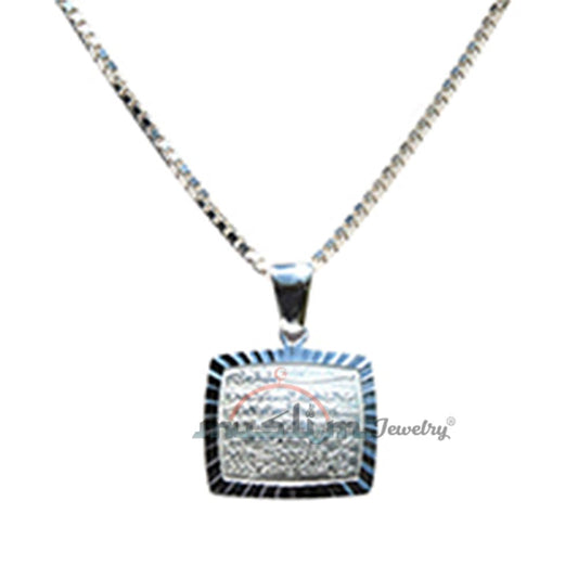 Square Silver Ayat-Kursi (Verse The Throne) Quran Pendant with 51 cm Box Chain