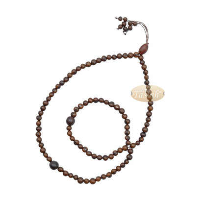 Açai Seed Misbaha – Naturally Dyed Brown Eco-Friendly Sustainable Handcrafted 9 mm Beads Traditional Tasbih