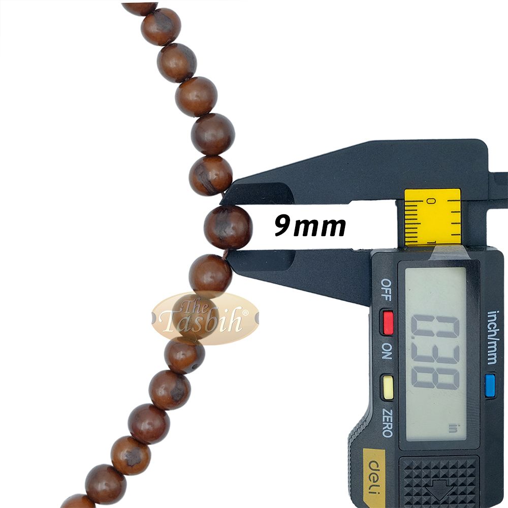 Açai Seed Misbaha – Naturally Dyed Brown Eco-Friendly Sustainable Handcrafted 9 mm Beads Traditional Tasbih
