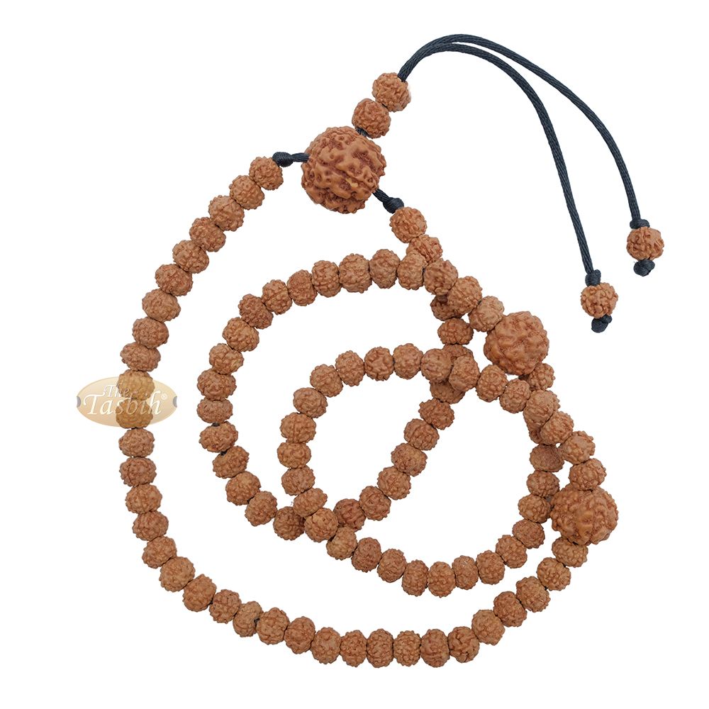 Islamic Prayer Small 6.5 mm Jenitri Seed Tasbih with 99 Beads On Black Satin Cord and 10 mm Divider