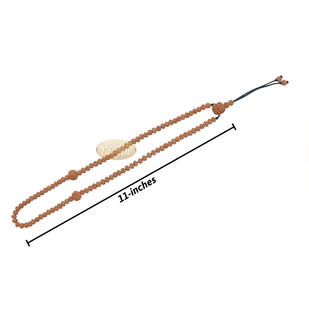 Islamic Prayer Small 6.5 mm Jenitri Seed Tasbih with 99 Beads On Black Satin Cord and 10 mm Divider