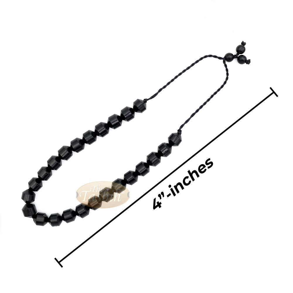 Black Kuka 33ct Tasbih Prayer Beads – Adjustable Handcrafted 7×8 mm Cylinder Genuine Natural Color Shiny Seed Rosary Beads in Gift Box