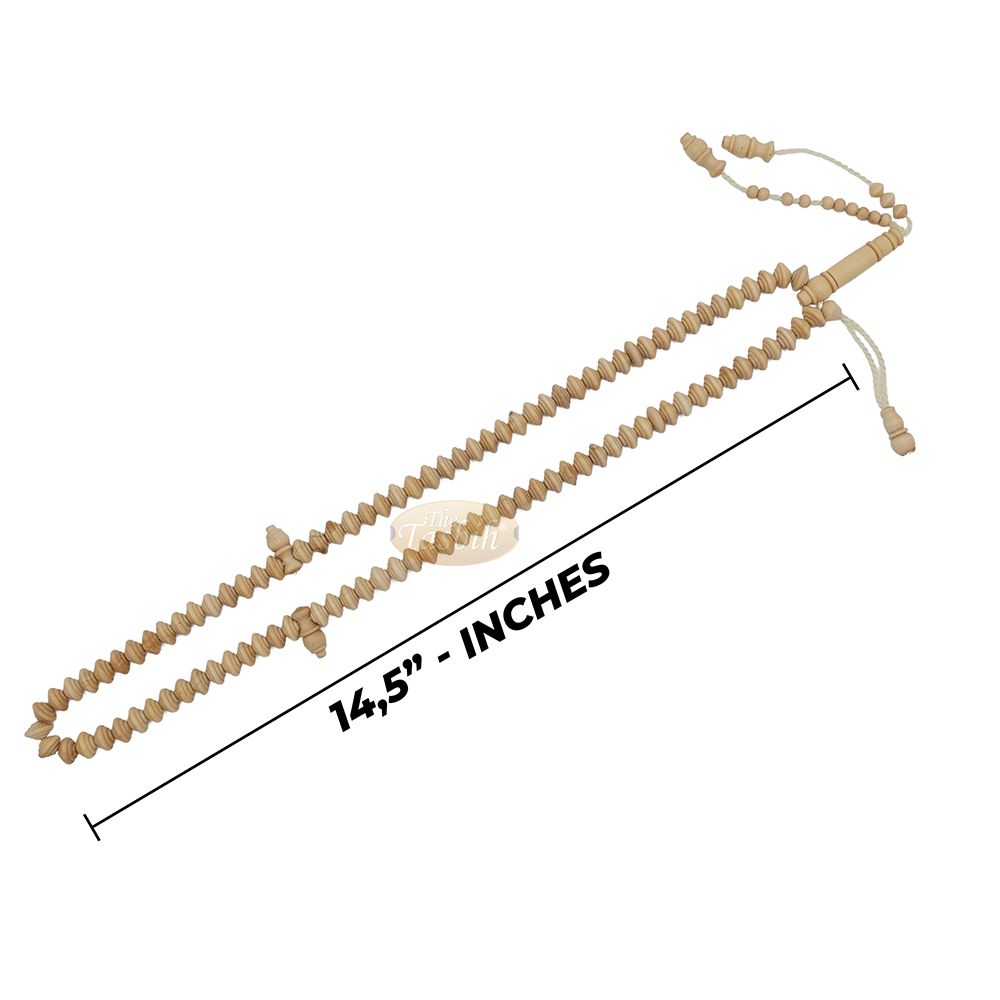 Yellow Citrus Natural 8×11 mm Handcrafted 99-bead Muslim Prayer Beads Tasbih – Genuine Color Shiny Seed Islamic Rosary in Gift Box