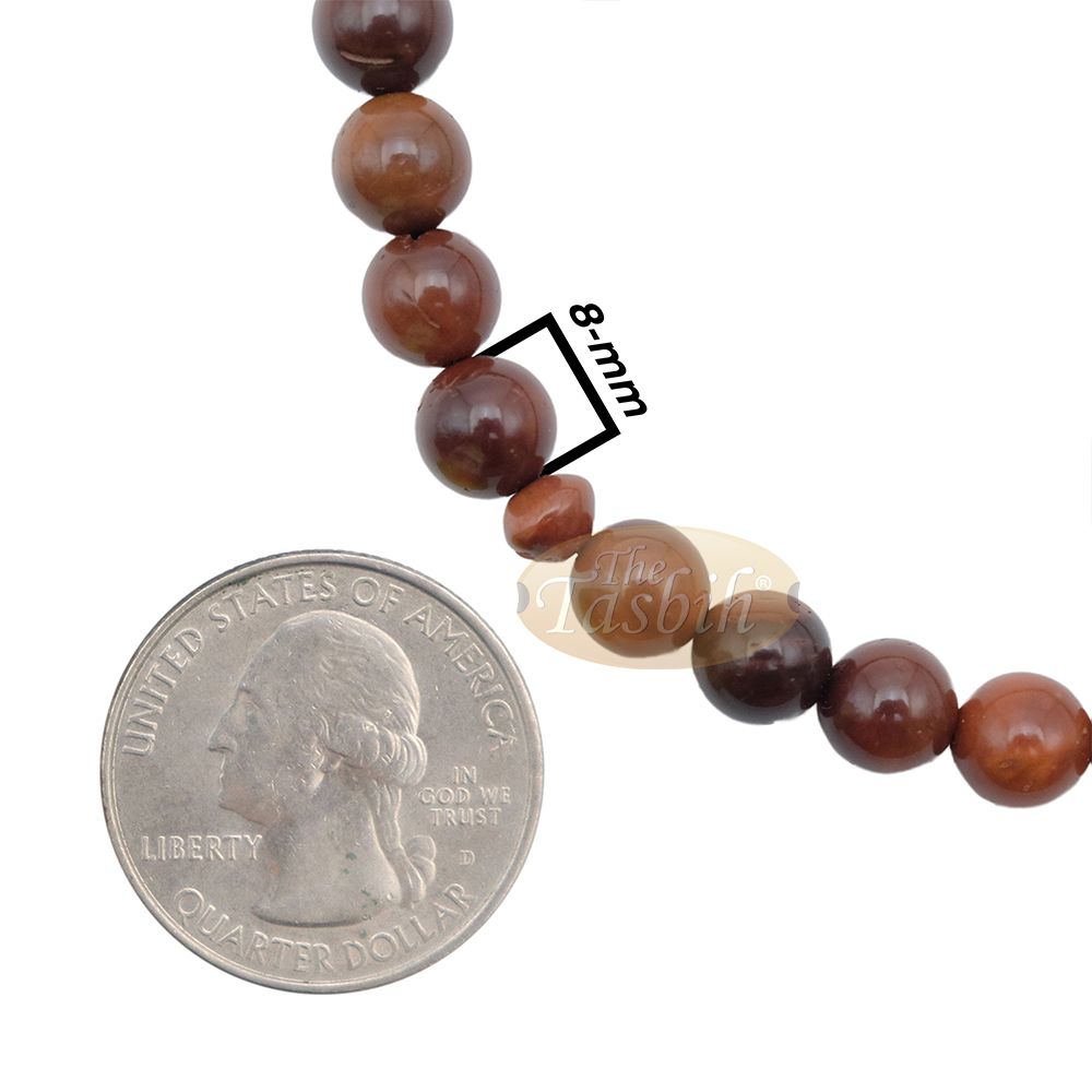 Natural Kuka 8 mm Palm Seed Tasbih – 33-bead with Green Yarn Stops