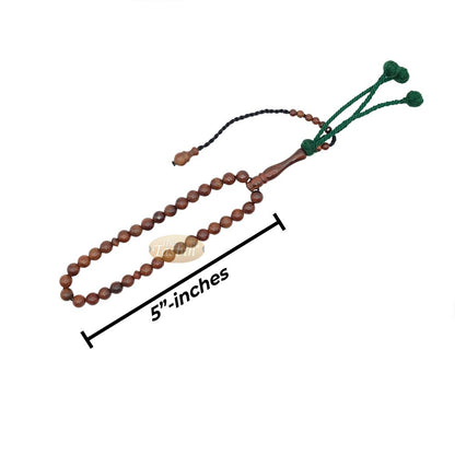 Natural Kuka 8 mm Palm Seed Tasbih – 33-bead with Green Yarn Stops