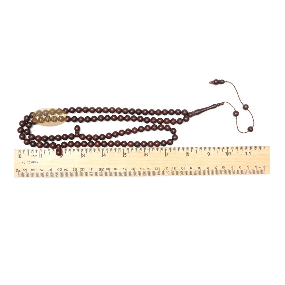 Antique Natural Color 8 mm Turkish Kokka – Kuka Seed Prayer Beads – Rosary – Misbaha