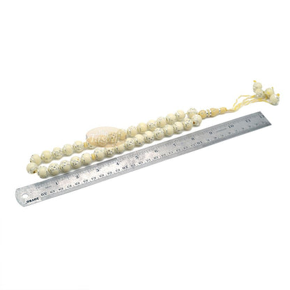 Beige and Silver Domino Design 14 mm Round 33 Bead with 2 Small Dividers and 4 Bead Tassel Plastic Tasbih