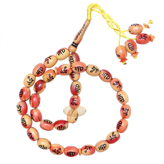 Tasbih – Allah Muhammad Inscribed 13×11 mm Oval Prayer Beads 33-Ct Marble Orange & Yellow Sibha Misbaha Subha Tasbeeh with Gift Box