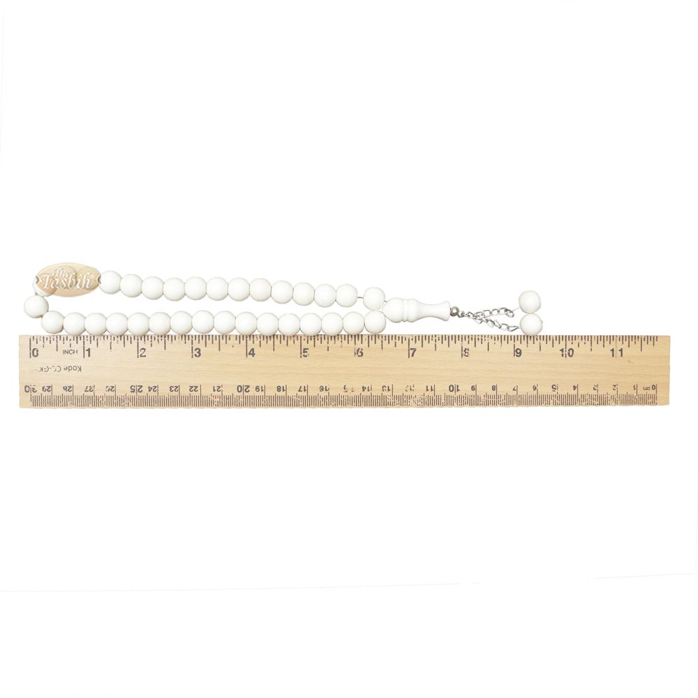 Cream Monomer 33-Bead Tasbih with 2 Bead Chain Tassel