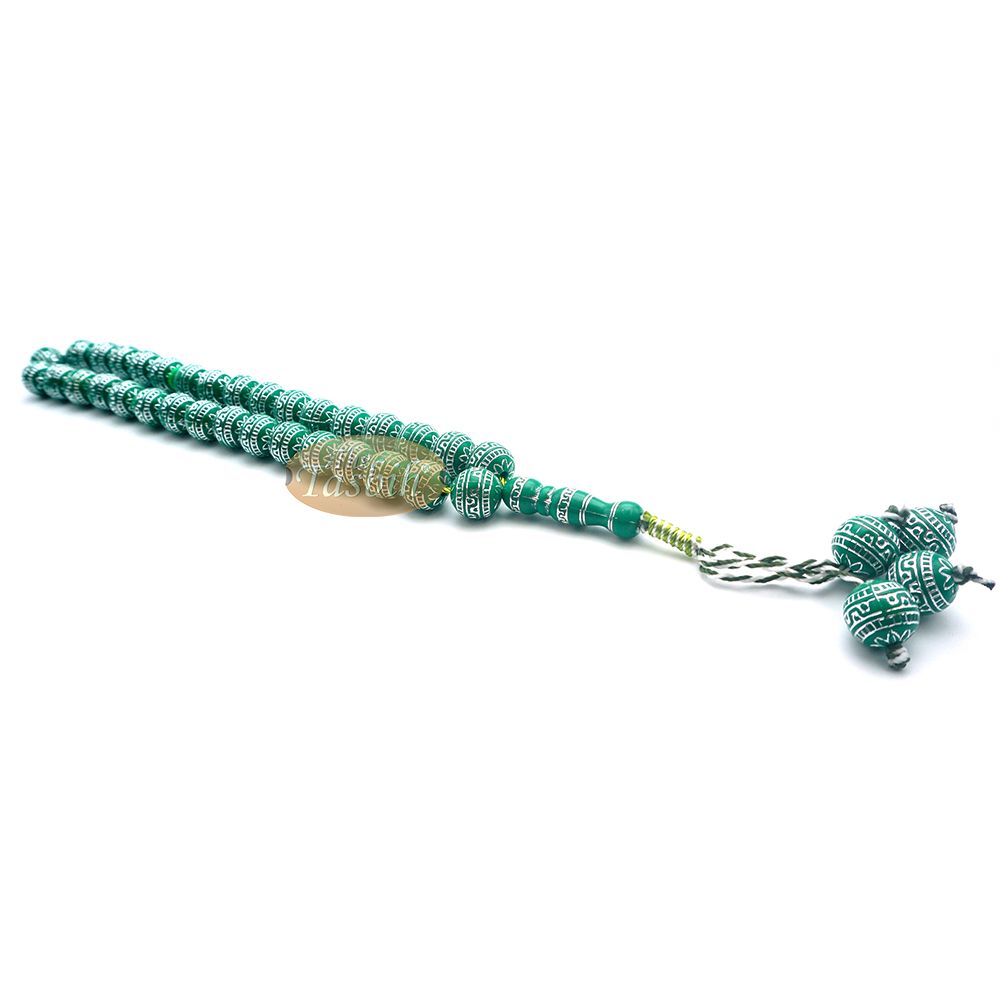 Large Sibha 13 mm Bright Green & Metallic Silver Meandros Plastic Resin 33-Bead Muslim Tasbih Prayer Beads