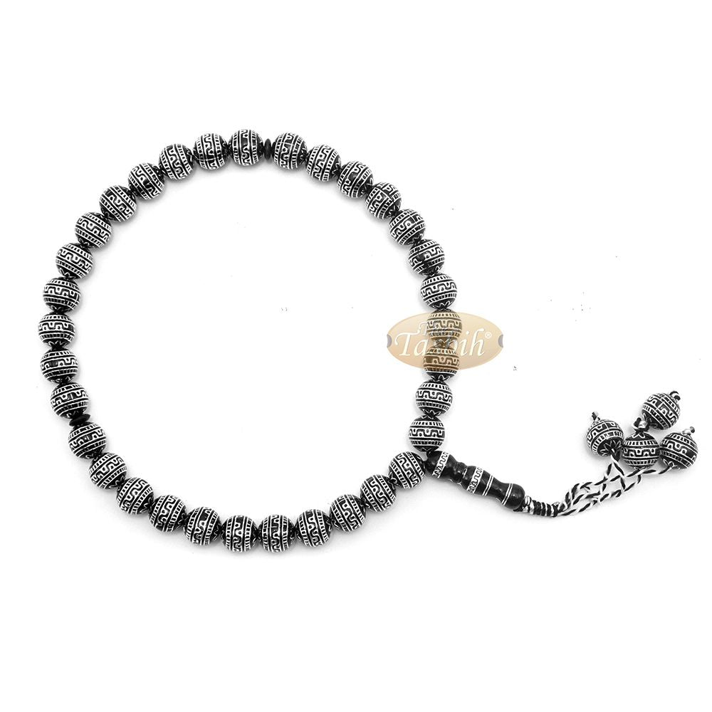 Large Sibha 13 mm Black & Metallic Silver Meandros Design Plastic Resin 33-Bead Muslim Tasbih Prayer Beads