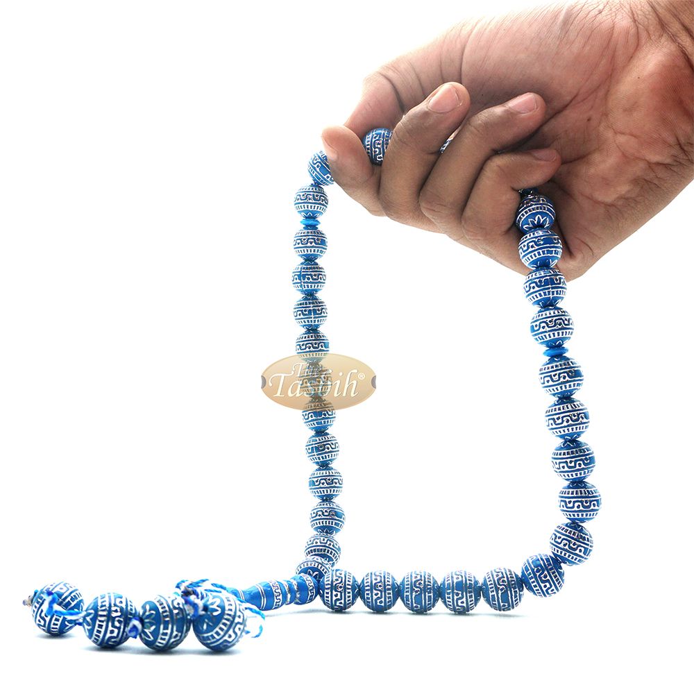 Large Sibha 13 mm Blue & Metallic Silver Meandros Plastic Resin 33-Bead Muslim Tasbih Prayer Beads