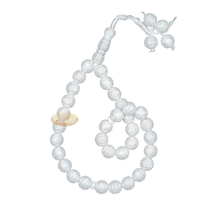 Large Sibha 13 mm White & Metallic Silver Meandros Design Plastic Resin 33-Bead Muslim Tasbih Prayer Beads