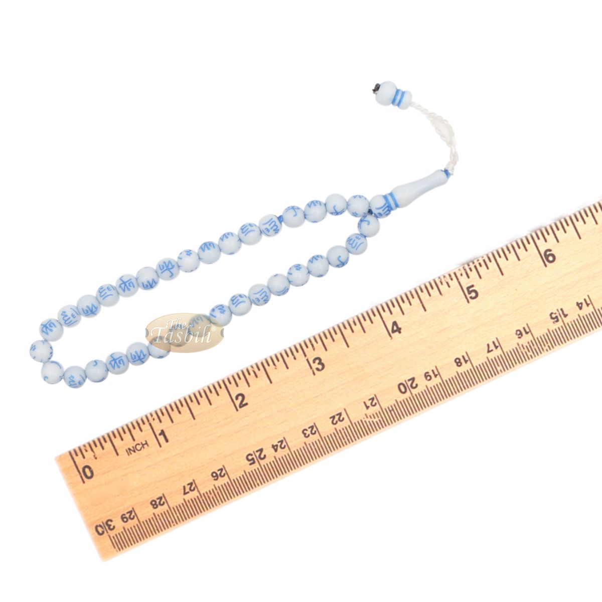 Muslim Prayer Beads 33-Beads Tasbih with Allah Muhammad engraved On 7 mm Beads White & Blue – Tasbeeh Sibha Misbaha Dhikr Beads For Salawat