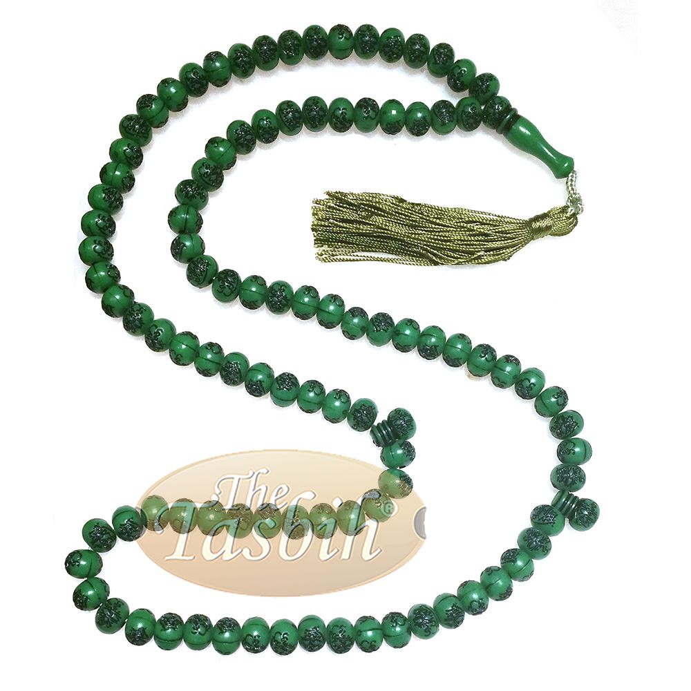 Basmallah Green Plastic Tasbih with 8 mm Beads – Sturdy Prayer Beads – Bismillahirrahmanirrahim On Each Bead