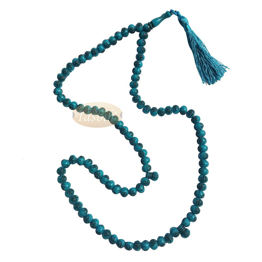 Basmallah Blue Plastic Tasbih 8 mm Prayer Bismillahirrahmanirrahim Each Bead