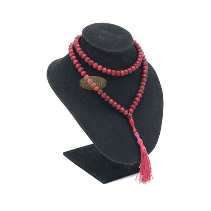 Basmallah Dark Red Plastic Tasbih 8 mm Prayer Beads Bismillahirrahmanirrahim On Each Bead