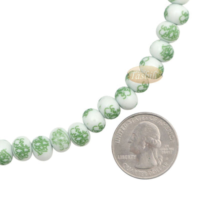 Muslim Prayer Beads White Green Arabic Basmalah Blessing 7×9 mm Oval 99-Bead Acrylic Tasbih Sibha For Dhikr Salah Salawat For Eid Gift Boxed