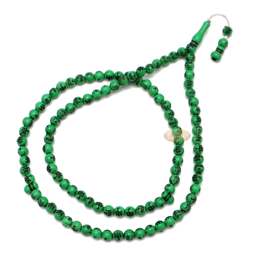 Muslim Prayer Beads Tasbih with Allah Muhammad engraved On 7 mm Beads 26-inch Bright Green – 99 count Tasbeeh Sibha Misbaha Dhikr Beads For Salawat