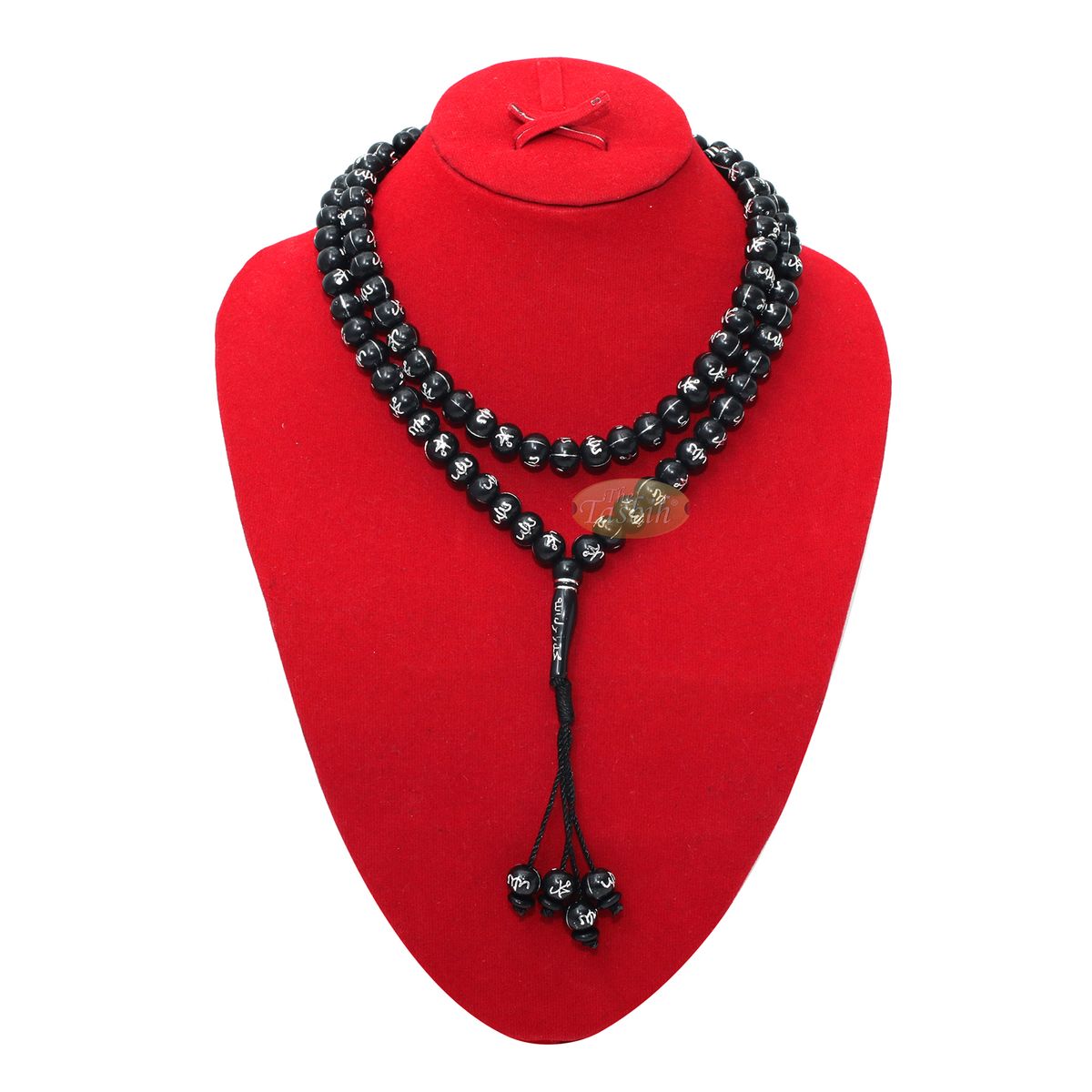 Large Black Plastic 10 mm Islamic Tasbih with Silver Allah Muhammad Prayer Beads