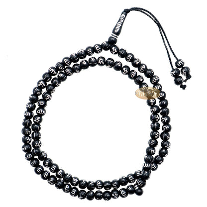 Black Plastic Small 7 mm Prayer Tasbih Silver Allah Muhammad Beads