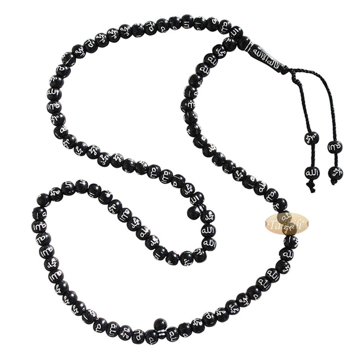 Black Plastic Small 7 mm Prayer Tasbih Silver Allah Muhammad Beads