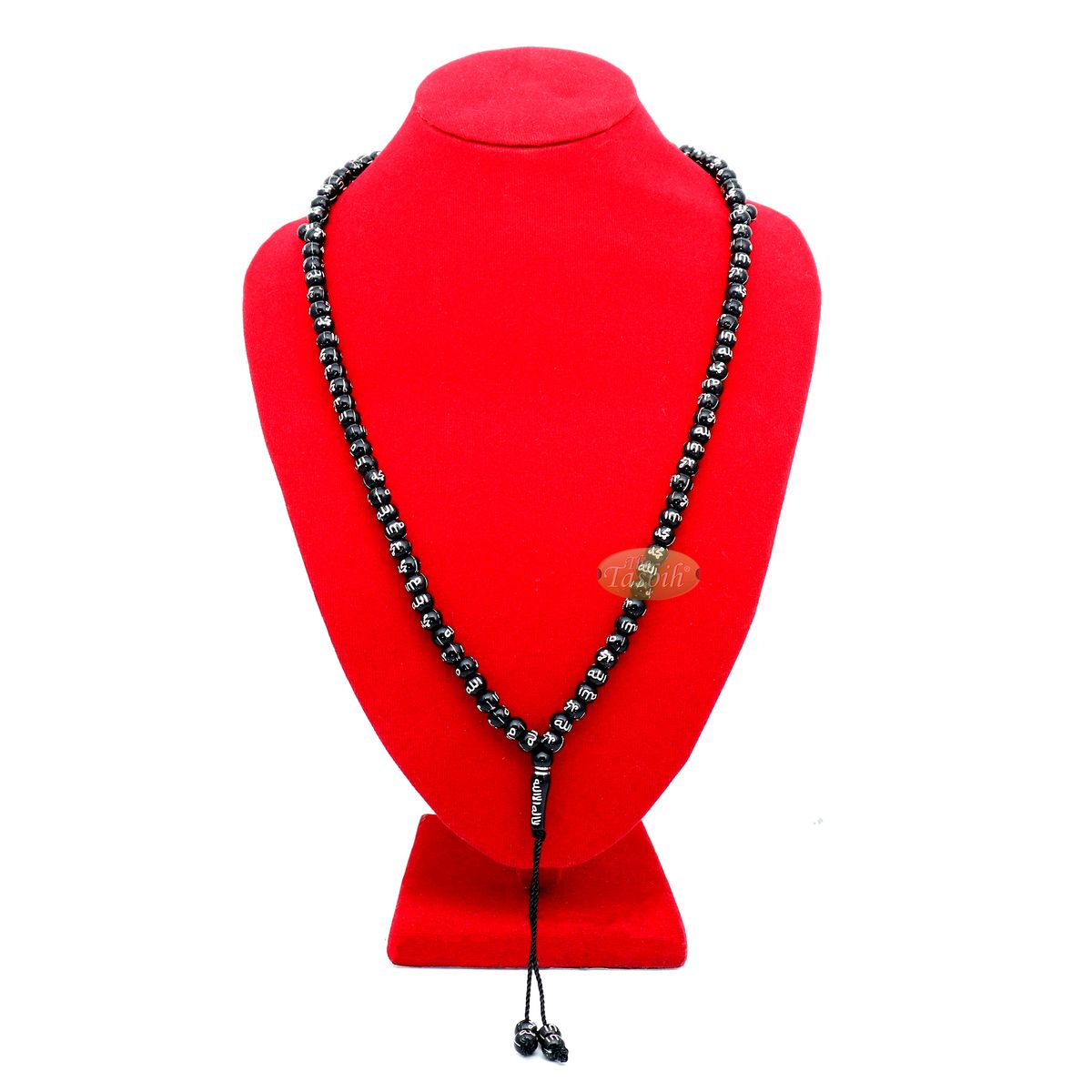 Black Plastic Small 7 mm Prayer Tasbih Silver Allah Muhammad Beads