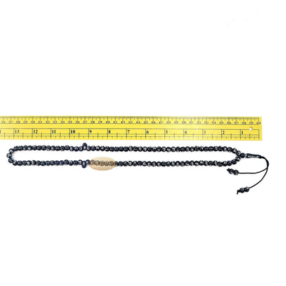 Black Plastic Small 7 mm Prayer Tasbih Silver Allah Muhammad Beads