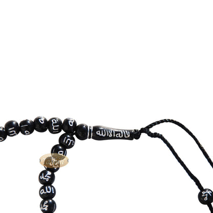 Black Plastic Small 7 mm Prayer Tasbih Silver Allah Muhammad Beads