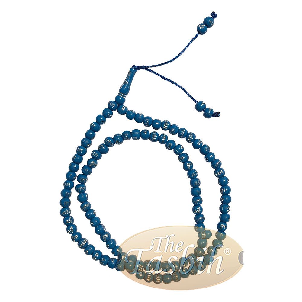 Blue Plastic Small 7 mm Prayer Tasbih Silver Allah Muhammad Beads