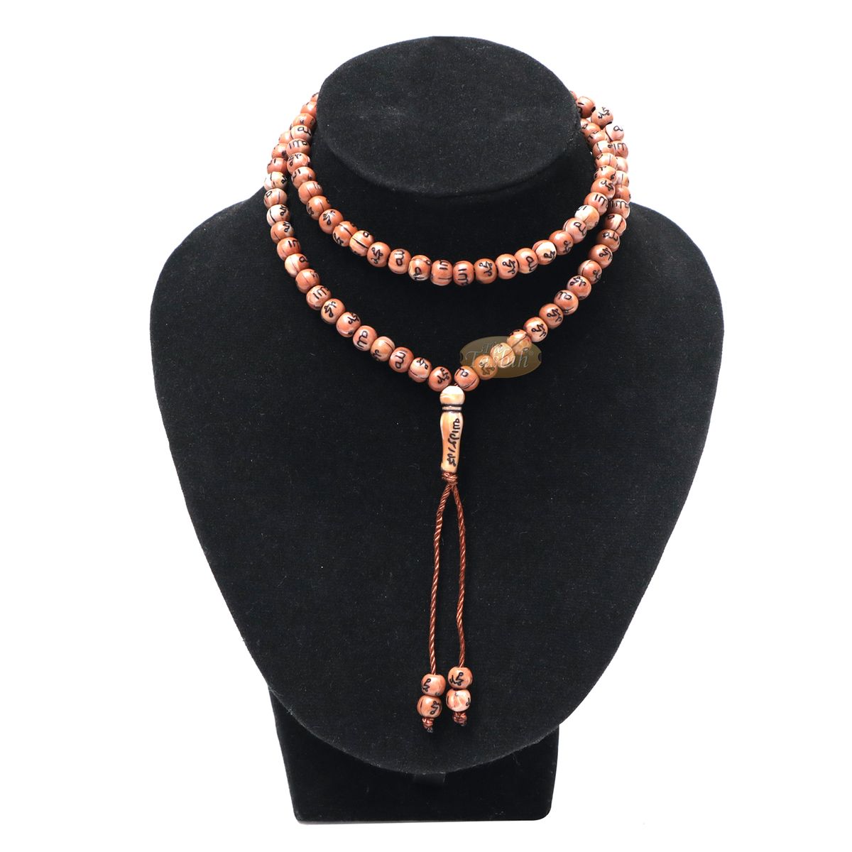 Stunning Marble Brown Plastic Tasbih with 99 Allah Muhammad engraved Beads