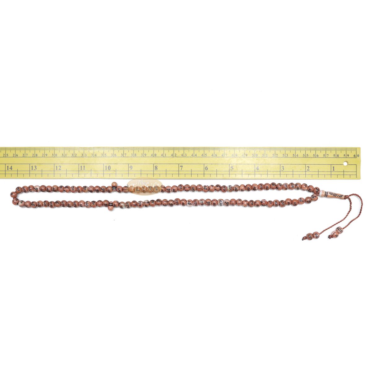 Stunning Marble Brown Plastic Tasbih with 99 Allah Muhammad engraved Beads