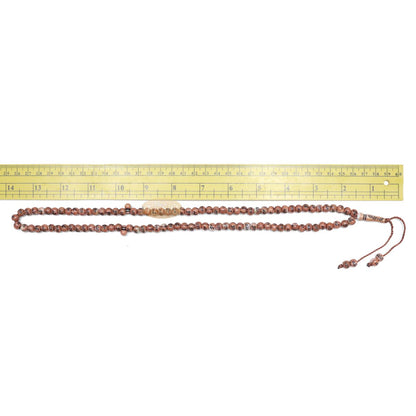 Stunning Marble Brown Plastic Tasbih with 99 Allah Muhammad engraved Beads