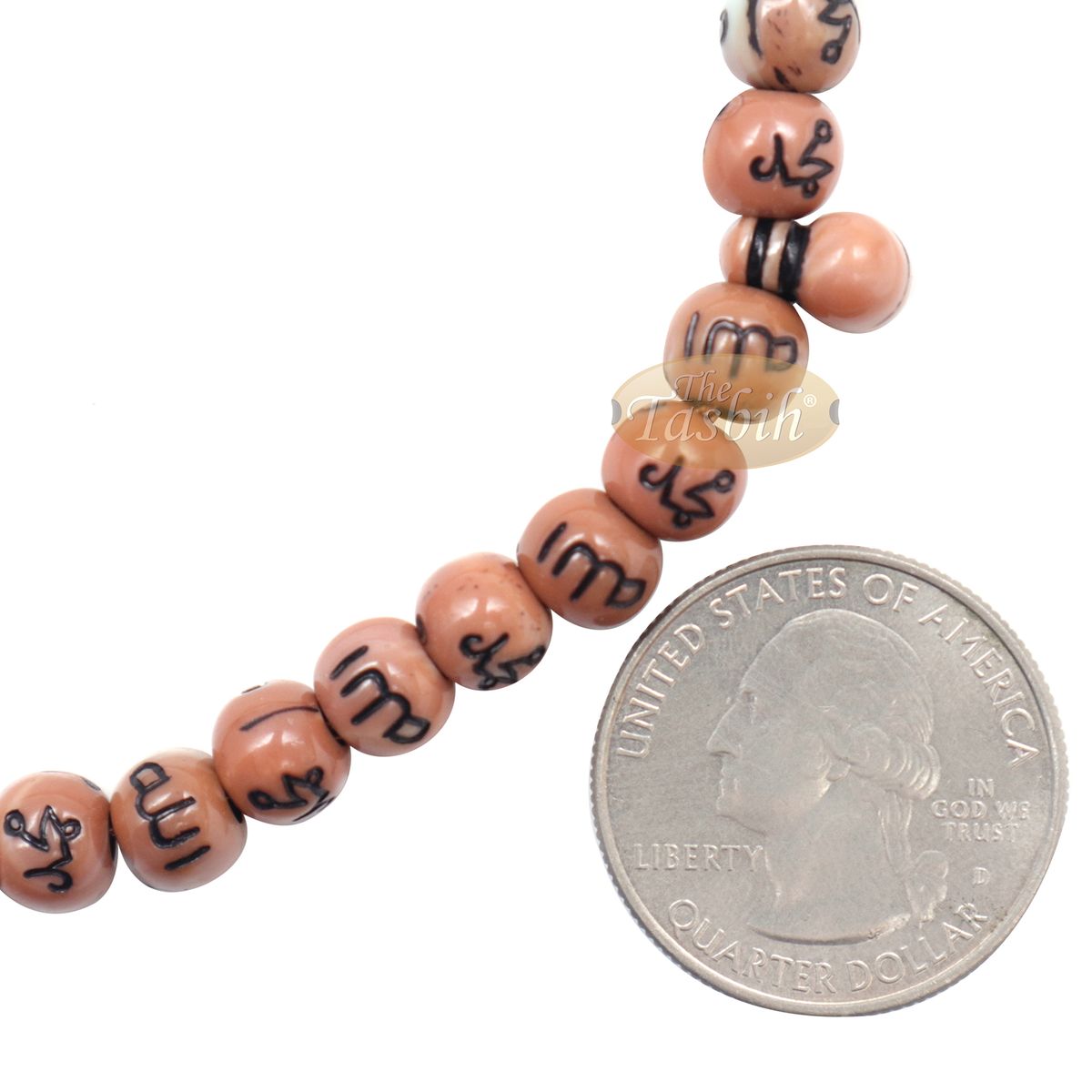Stunning Marble Brown Plastic Tasbih with 99 Allah Muhammad engraved Beads
