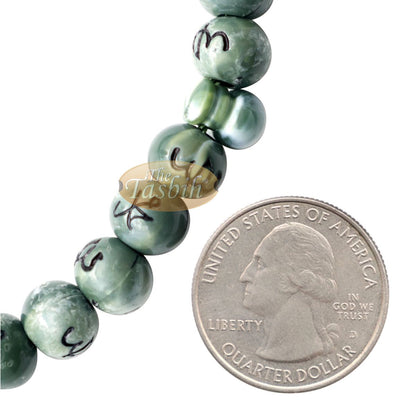 Large Marble Green Plastic 10 mm Islamic Tasbih Black Allah Muhammad Prayer Beads