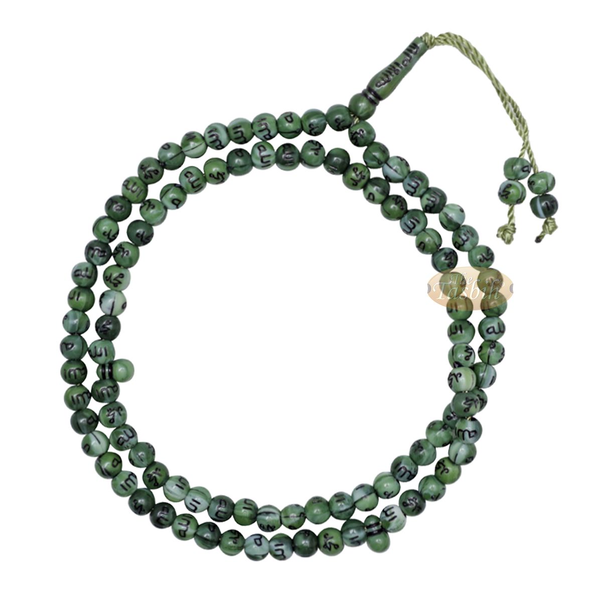 Marble Green 7 mm Plastic with Black Allah Muhammad Prayer Beads