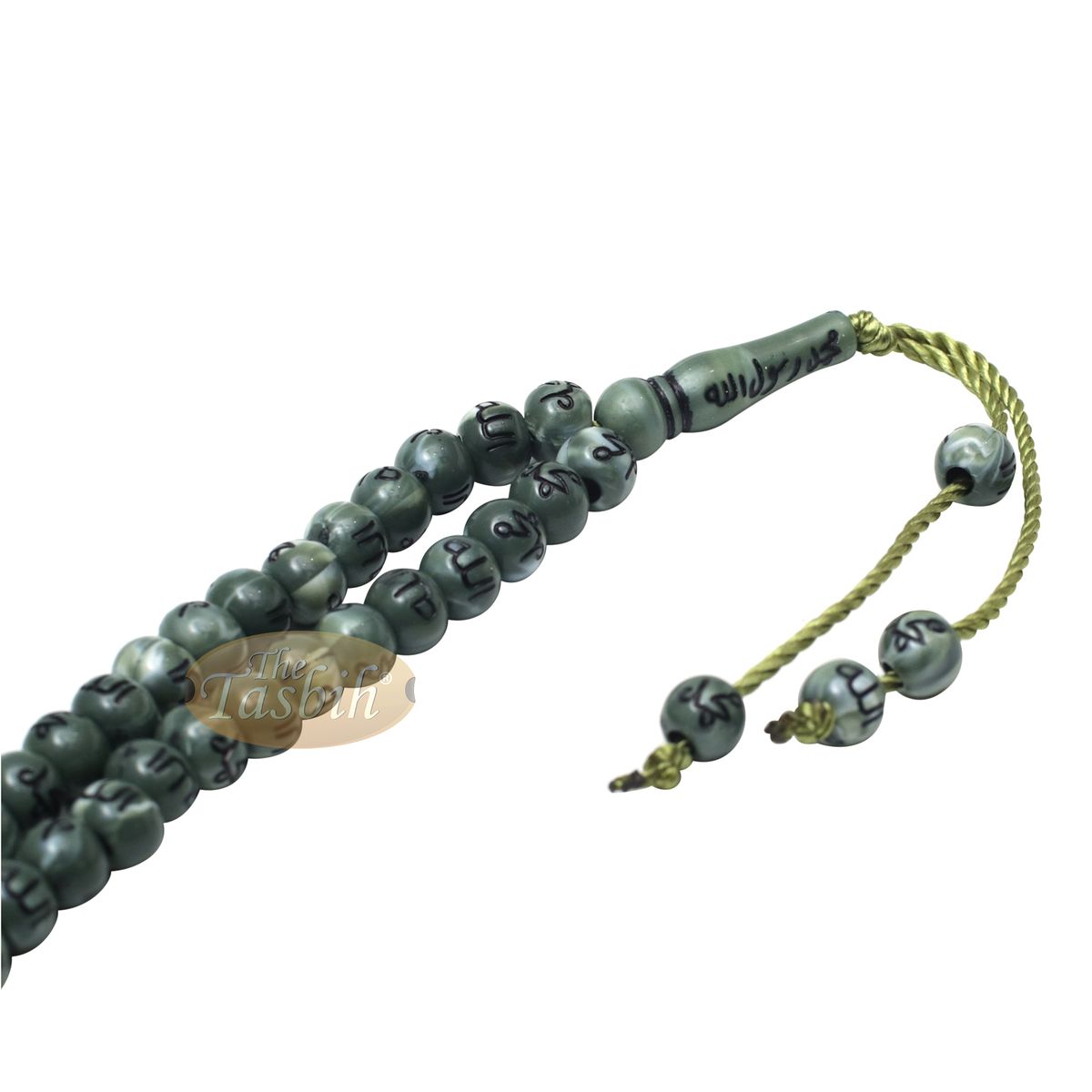 Marble Green 7 mm Plastic with Black Allah Muhammad Prayer Beads