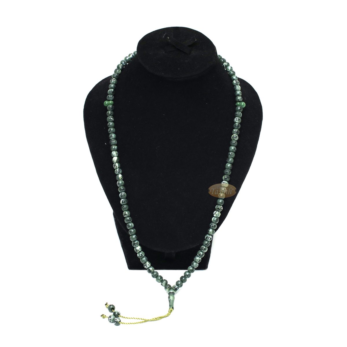 Marble Green 7 mm Plastic with Black Allah Muhammad Prayer Beads