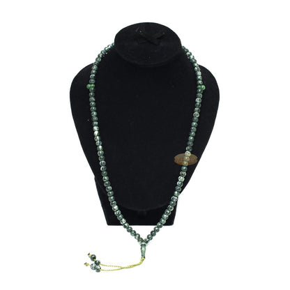 Marble Green 7 mm Plastic with Black Allah Muhammad Prayer Beads