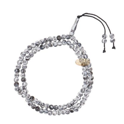 Marble Gray Plastic Tasbih with Silver Allah Muhammad 7 mm Beads