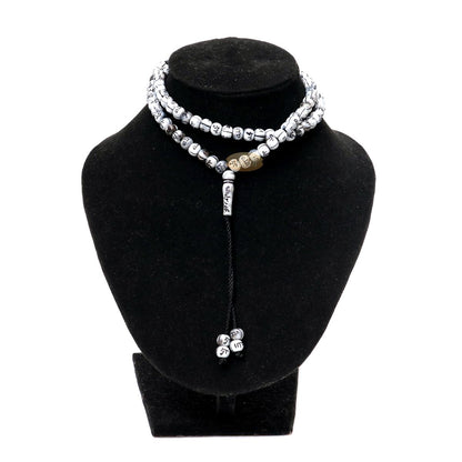 Marble Gray Plastic Tasbih with Silver Allah Muhammad 7 mm Beads