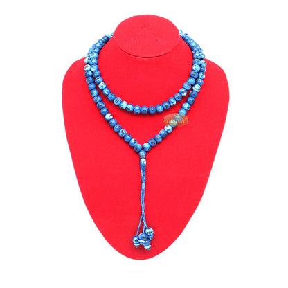 Large Marble Blue Plastic 10 mm Islamic Tasbih Black Allah Muhammad Prayer Beads