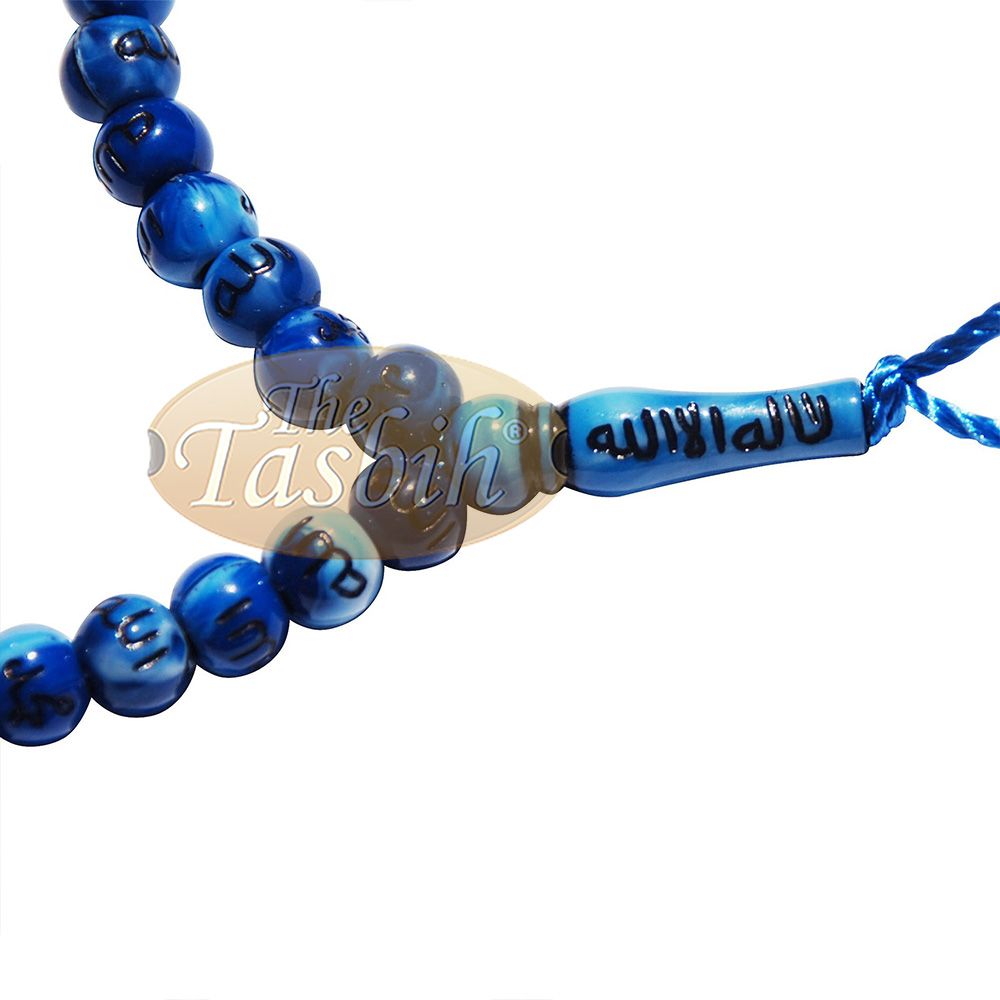 Marble Blue Plastic Small 7 mm Prayer Tasbih Silver Allah Muhammad Beads
