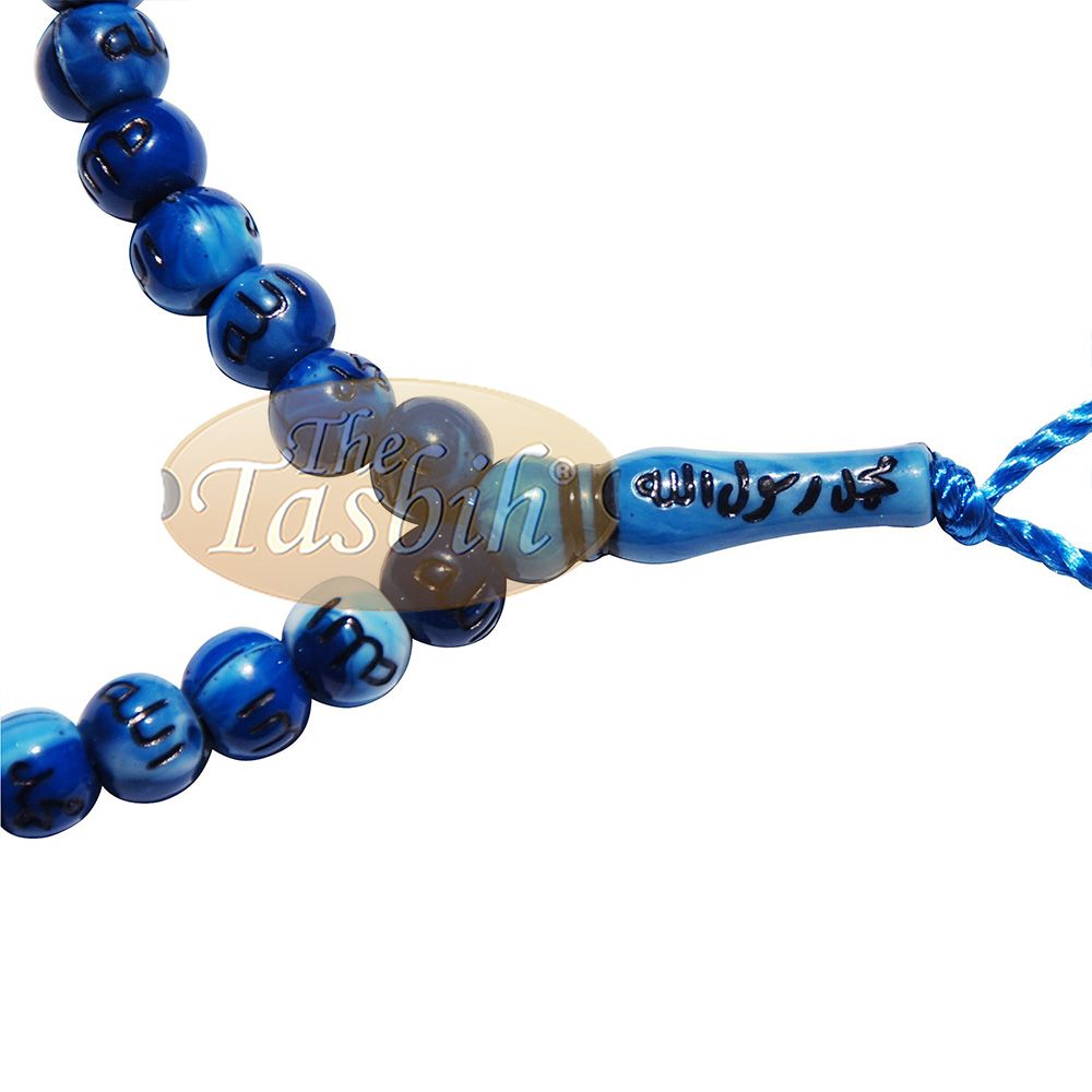 Marble Blue Plastic Small 7 mm Prayer Tasbih Silver Allah Muhammad Beads
