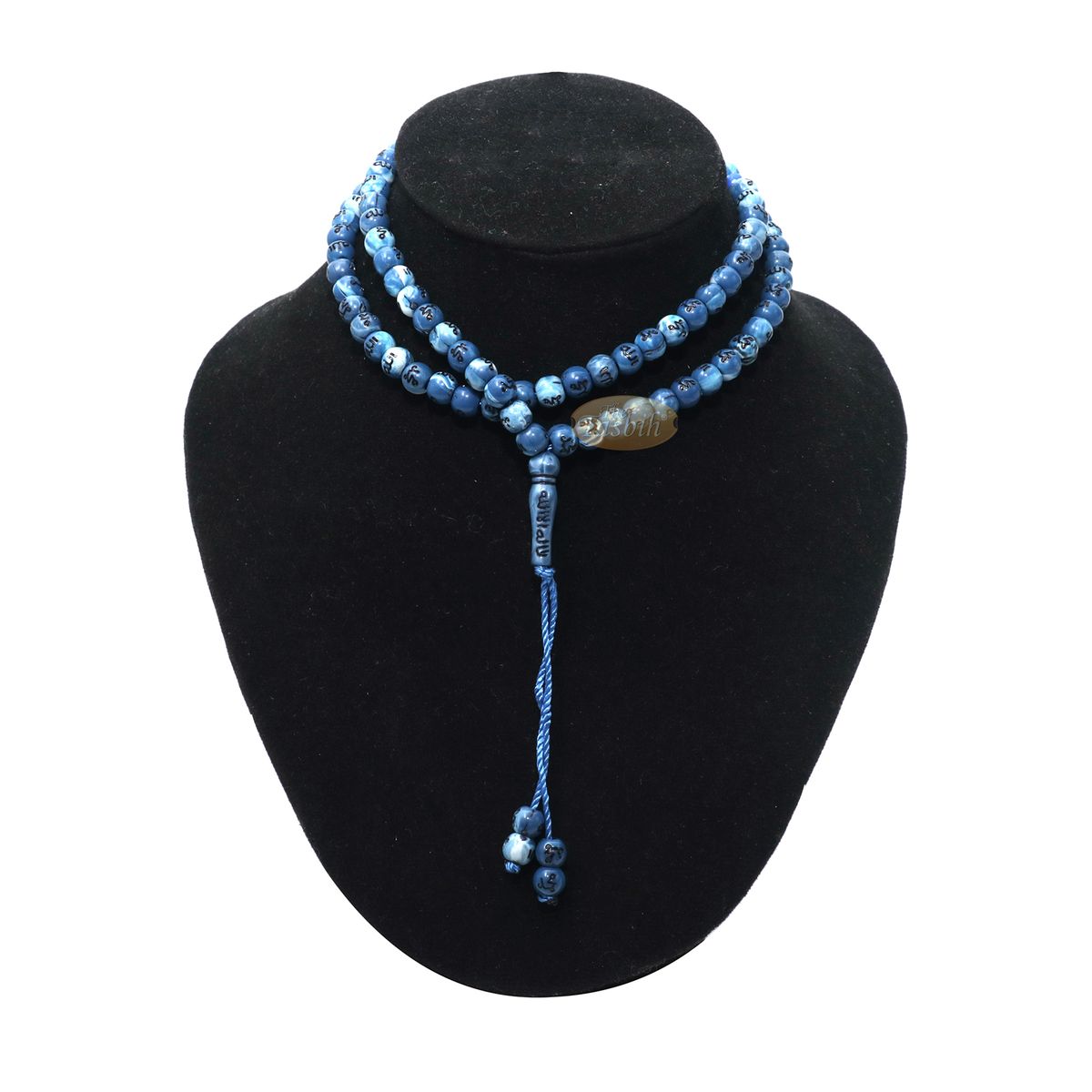 Marble Blue Plastic Small 7 mm Prayer Tasbih Silver Allah Muhammad Beads